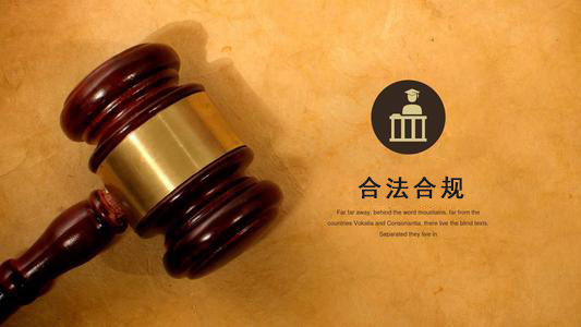 宝山区收债公司：你的债务解决利器