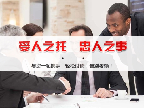宝山区掌握核心：解密催收过程可回溯的实战价值