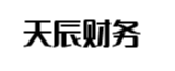宝山区天辰财务管理