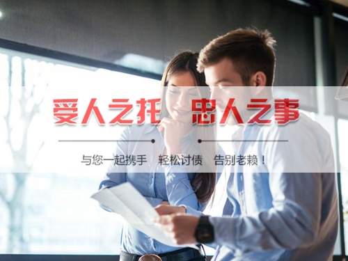宝山区信用卡停息挂账：老司机带你避开债务陷阱